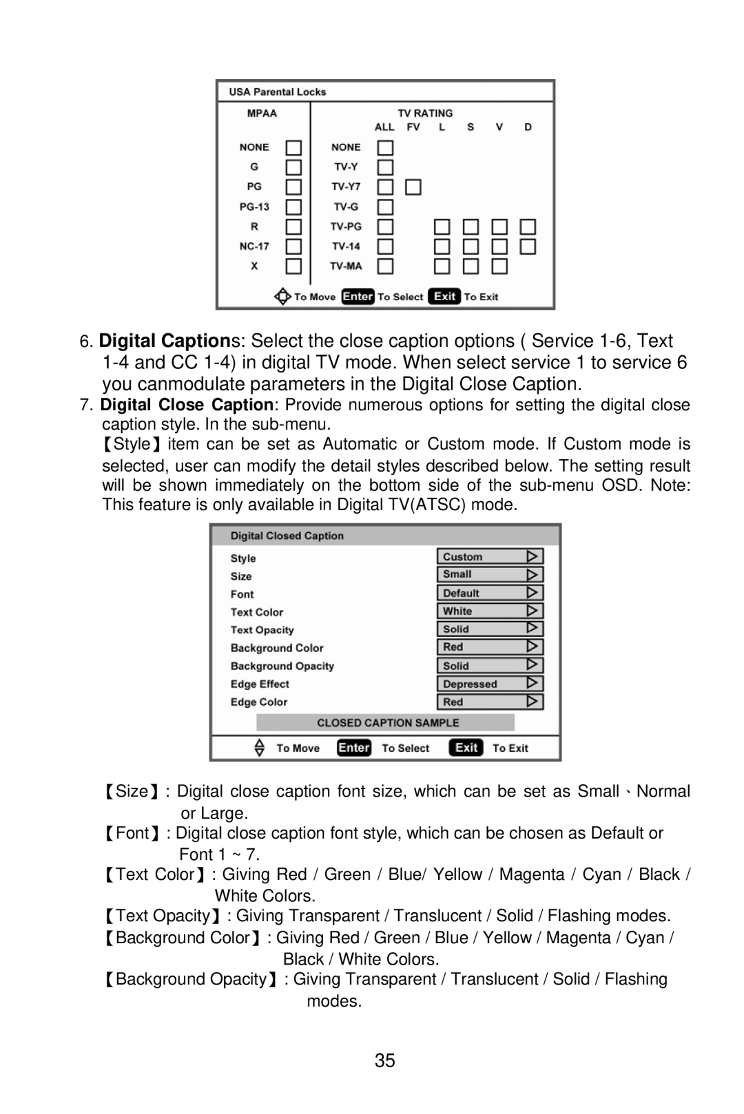 AOC L19W861 manual 