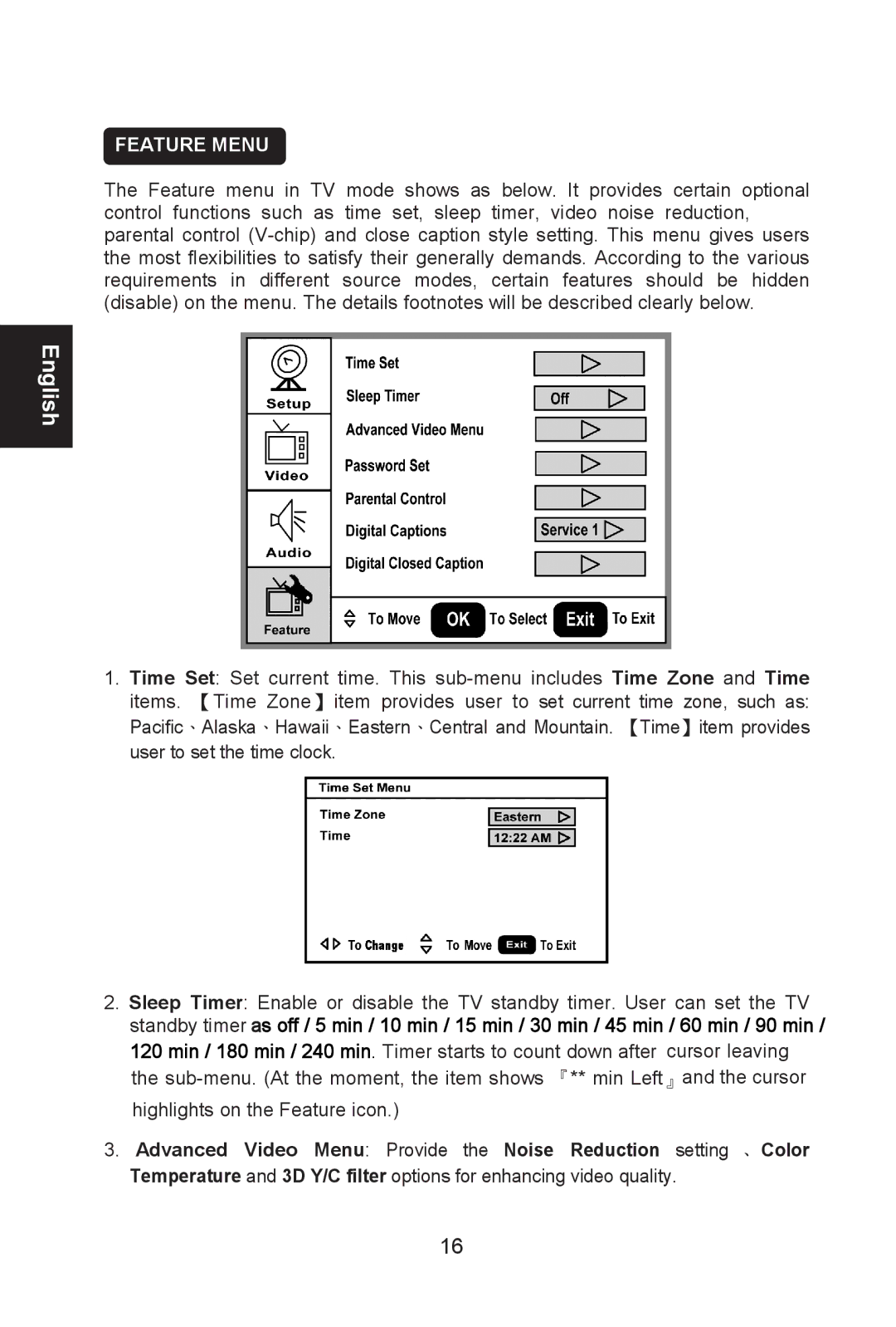 AOC L26W661 user manual Feature Menu 