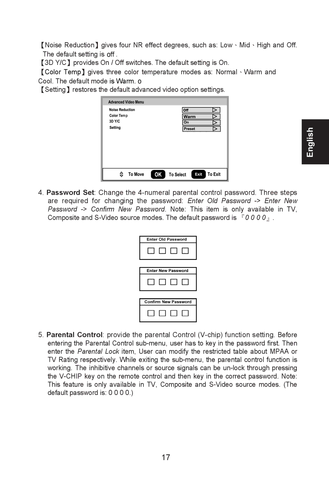 AOC L26W661 user manual English 