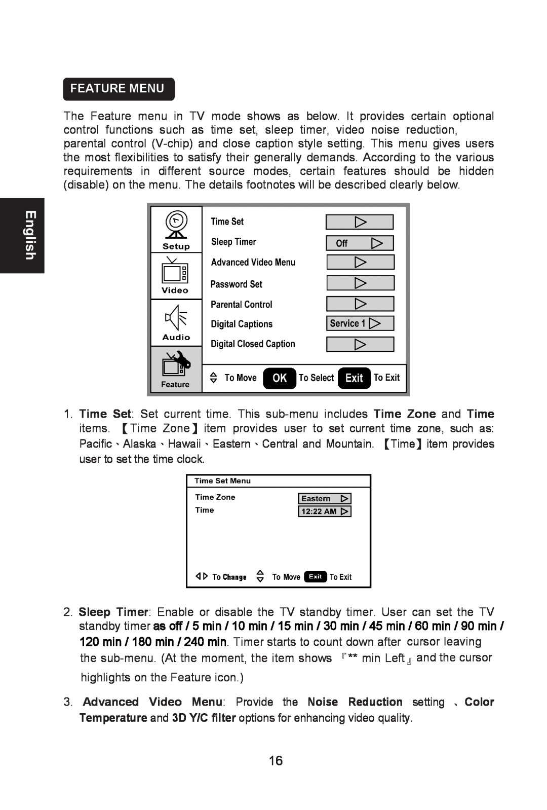 AOC L26W661 user manual Feature Menu, English 