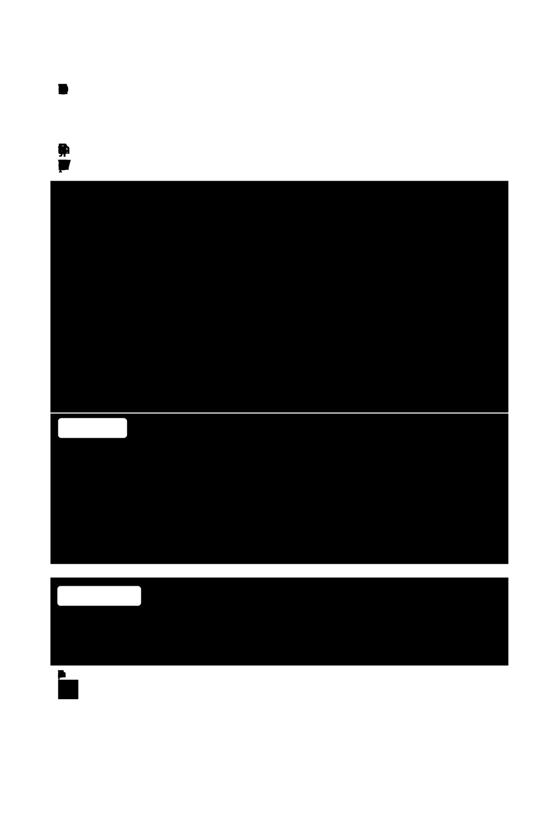 AOC L37W861 manual For Your Safety, FCC Class B Radio Frequency Interference Statement 