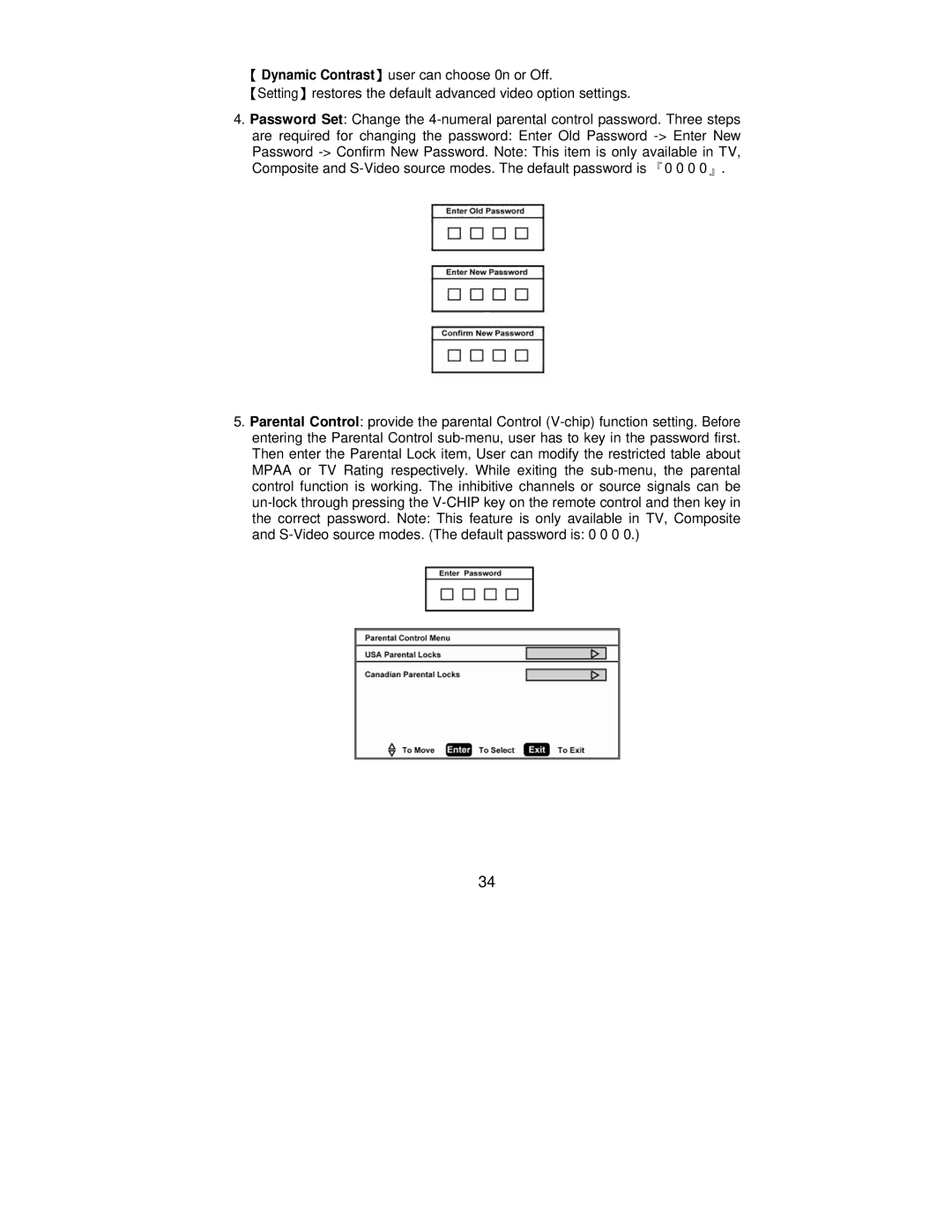 AOC L42H861 manual 