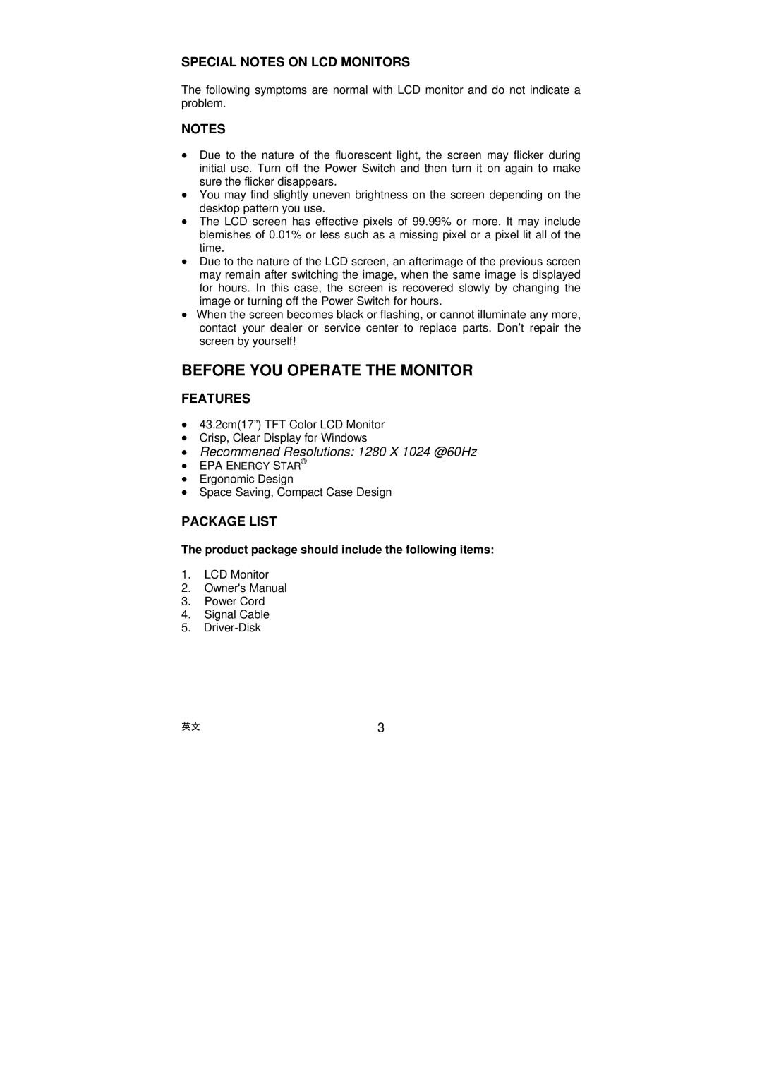 AOC LM722 installation instructions Before YOU Operate the Monitor, Special Notes on LCD Monitors, Features, Package List 