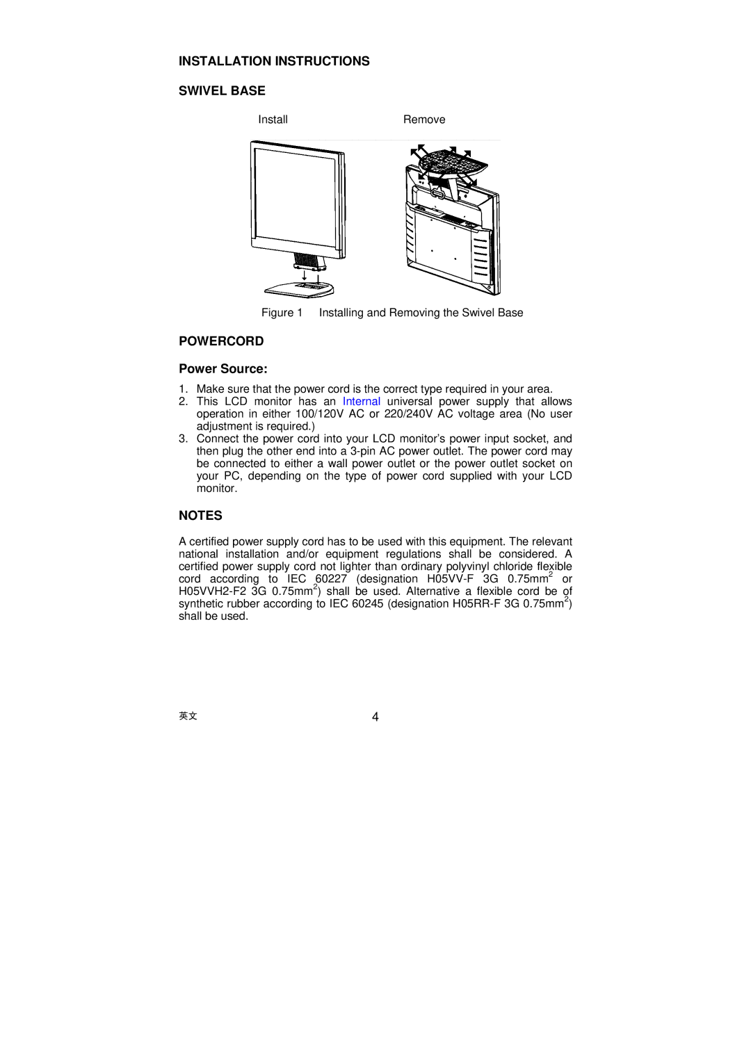 AOC LM722 installation instructions Installation Instructions Swivel Base, Powercord 