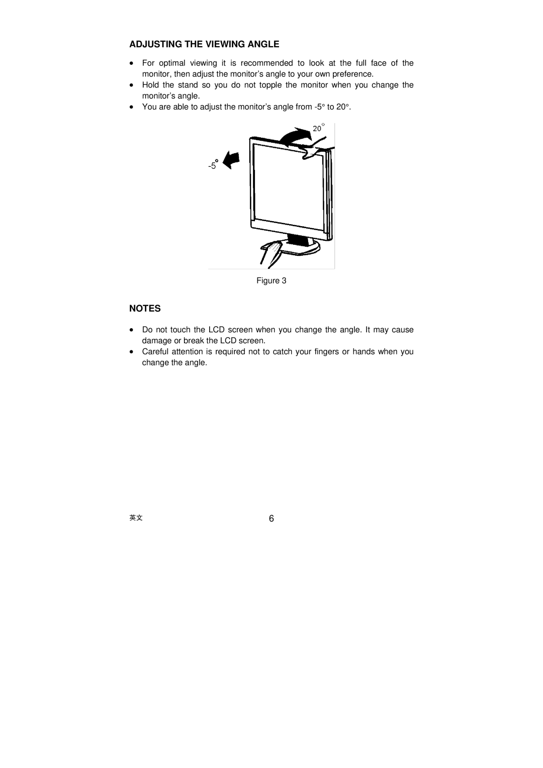 AOC LM722 installation instructions Adjusting the Viewing Angle 