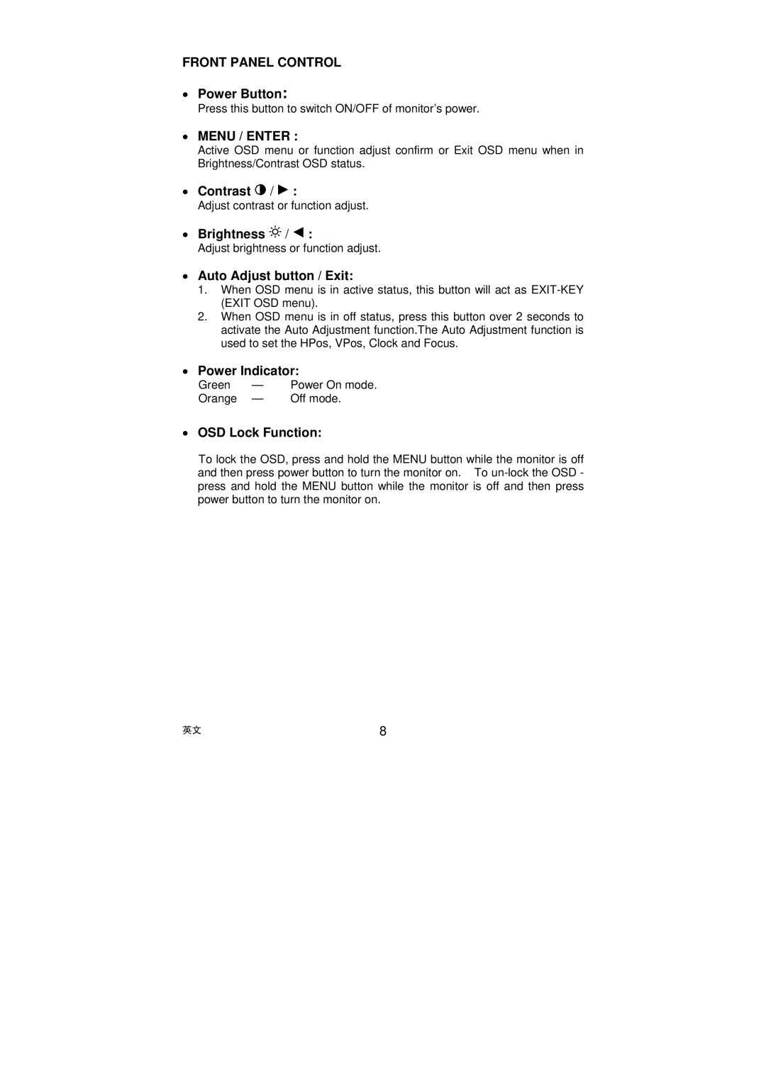 AOC LM722 installation instructions Front Panel Control, Menu / Enter 