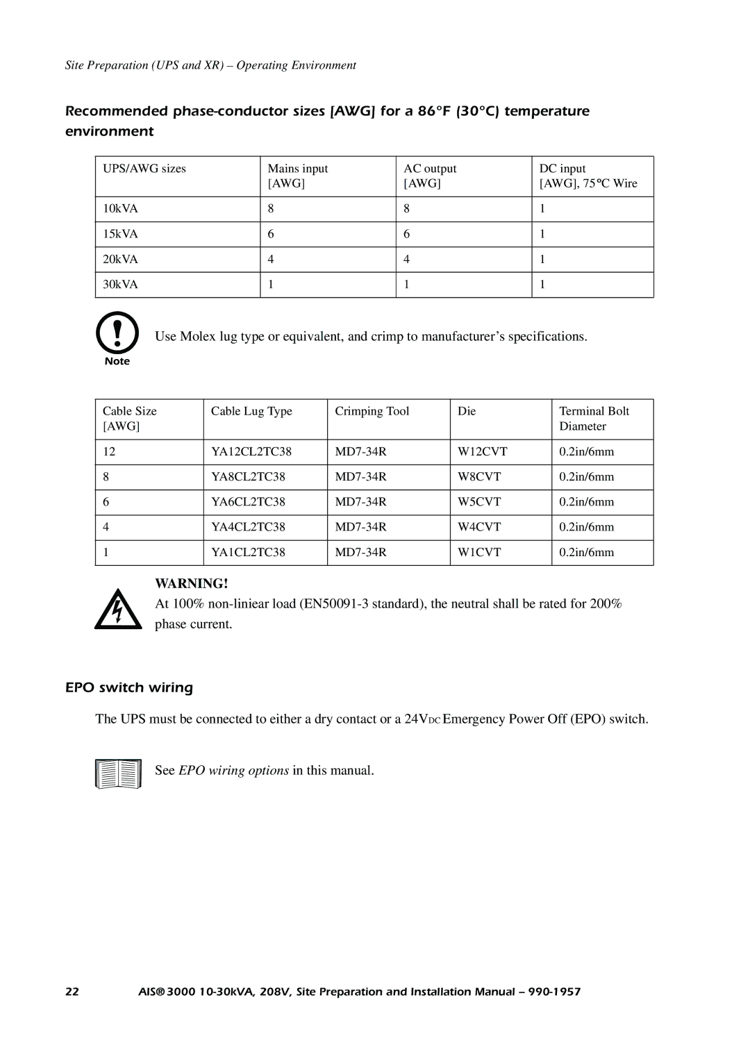 APC 3000 installation manual EPO switch wiring 