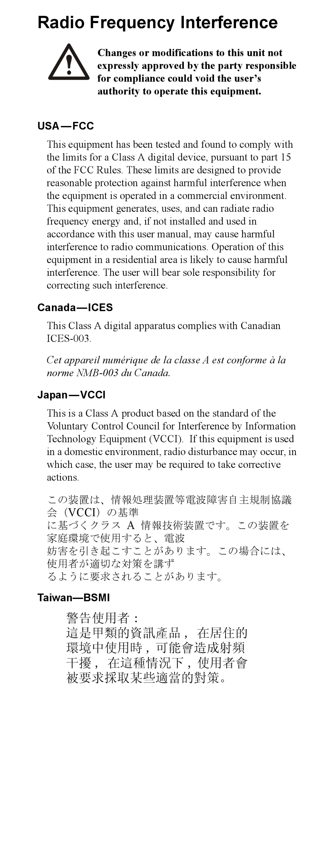 APC AP9340 manual Radio Frequency Interference, Canada-ICES, Japan-VCCI, Taiwan-BSMI 