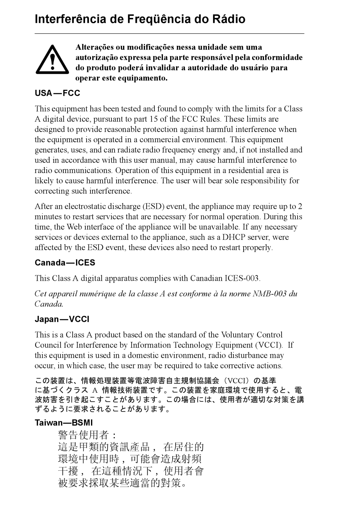 APC AP9631, AP9630 manual Interferência de Freqüência do Rádio, Canada-ICES, Japan-VCCI, Taiwan-BSMI 