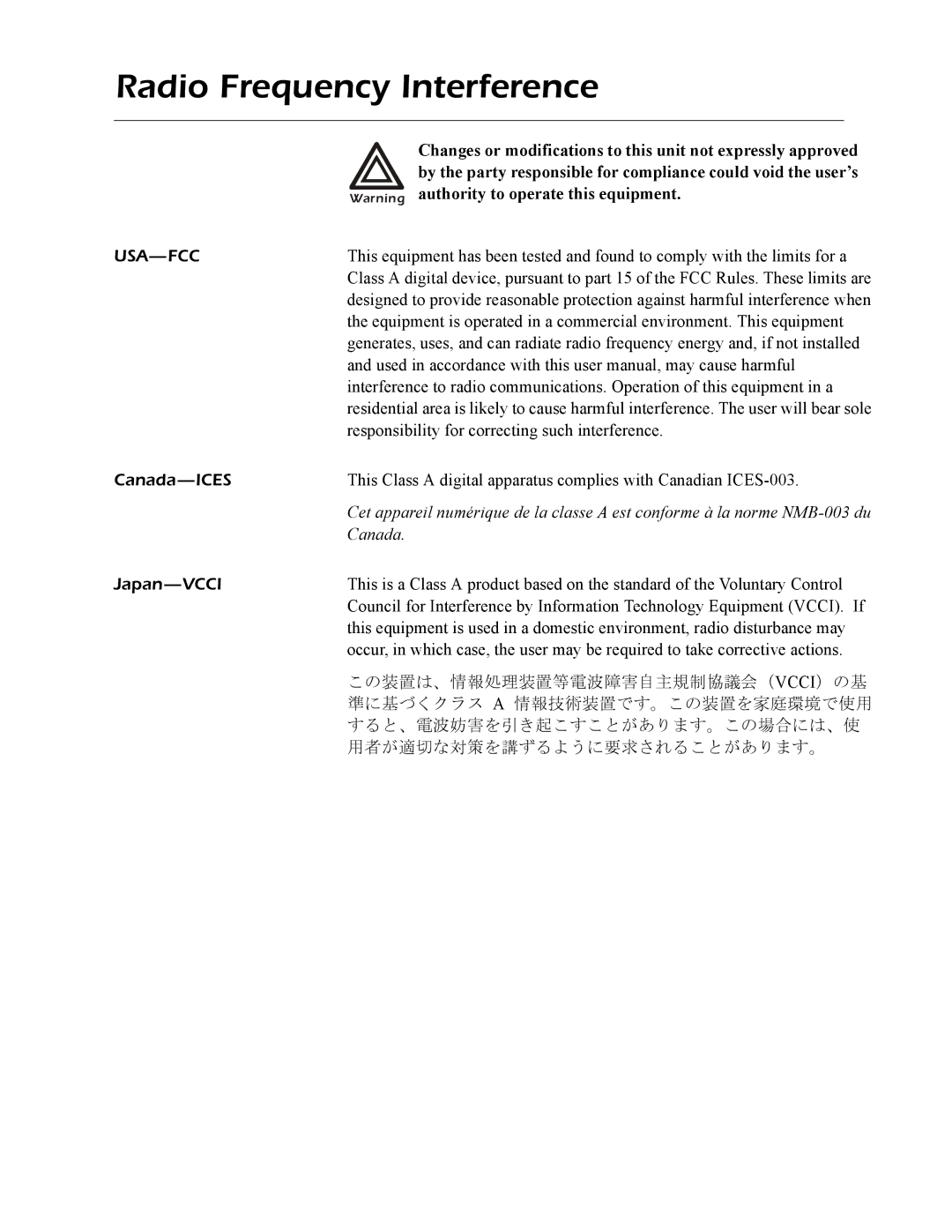 APC AP9924, AP9926, AP9927 manual Radio Frequency Interference, Canada-ICES, Japan-VCCI 