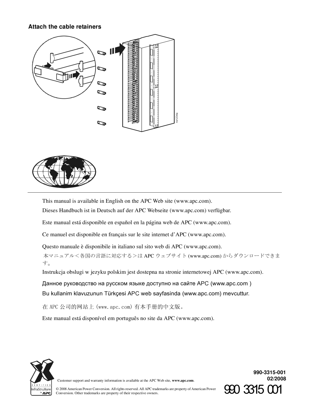 APC AR7582, AR7580 manual 990-3315-001 