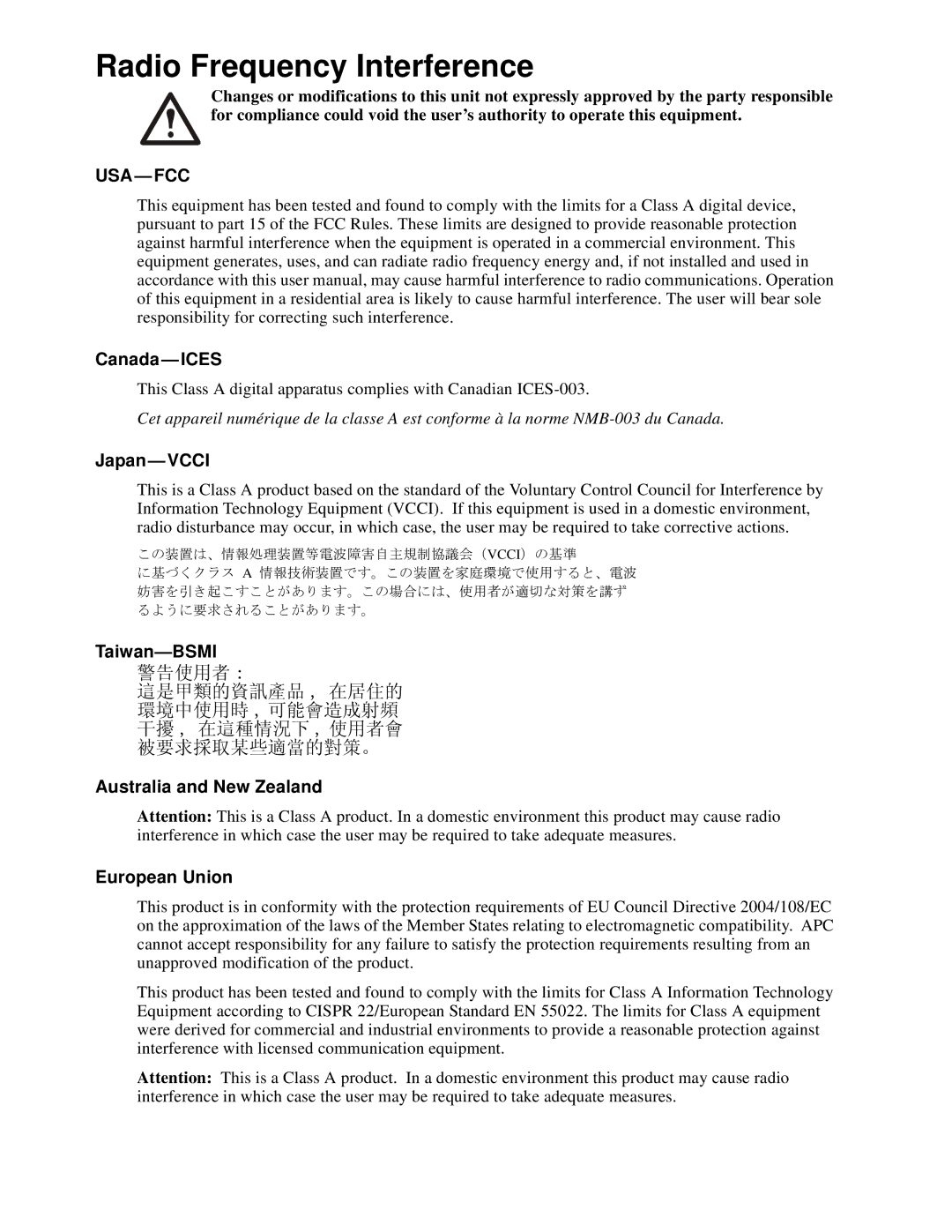 APC NBRK0200 Radio Frequency Interference, Canada-ICES, Japan-VCCI, Taiwan-BSMI, Australia and New Zealand European Union 