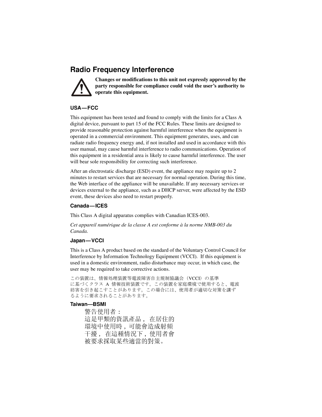 APC NBWL0355, NBWL0356 configurationmanual Radio Frequency Interference, Canada- Ices, Japan-VCCI, Taiwan-BSMI 