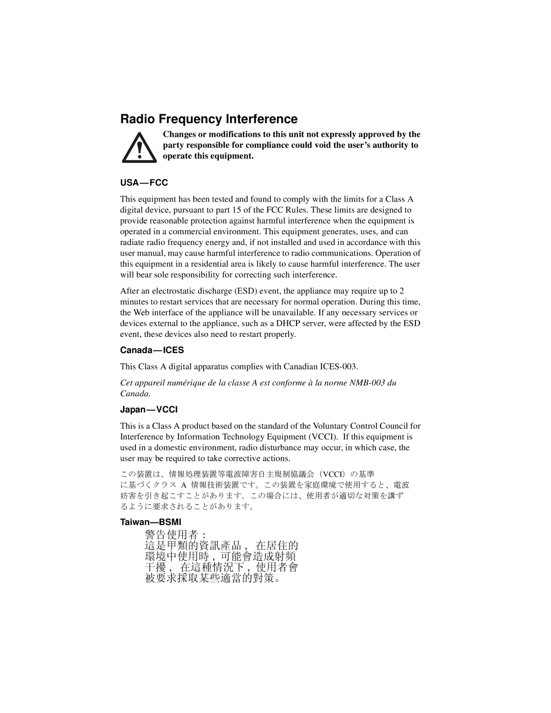 APC NBWL0455, NBWL0456 configurationmanual Radio Frequency Interference, Canada- Ices, Japan-VCCI, Taiwan-BSMI 