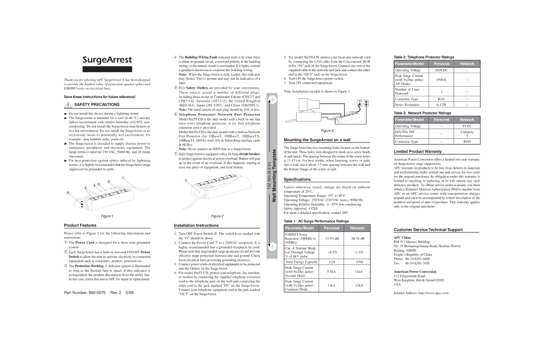 APC PER5T-CH installation instructions Product Features, Installation Instructions, Mounting the SurgeArrest on a wall 