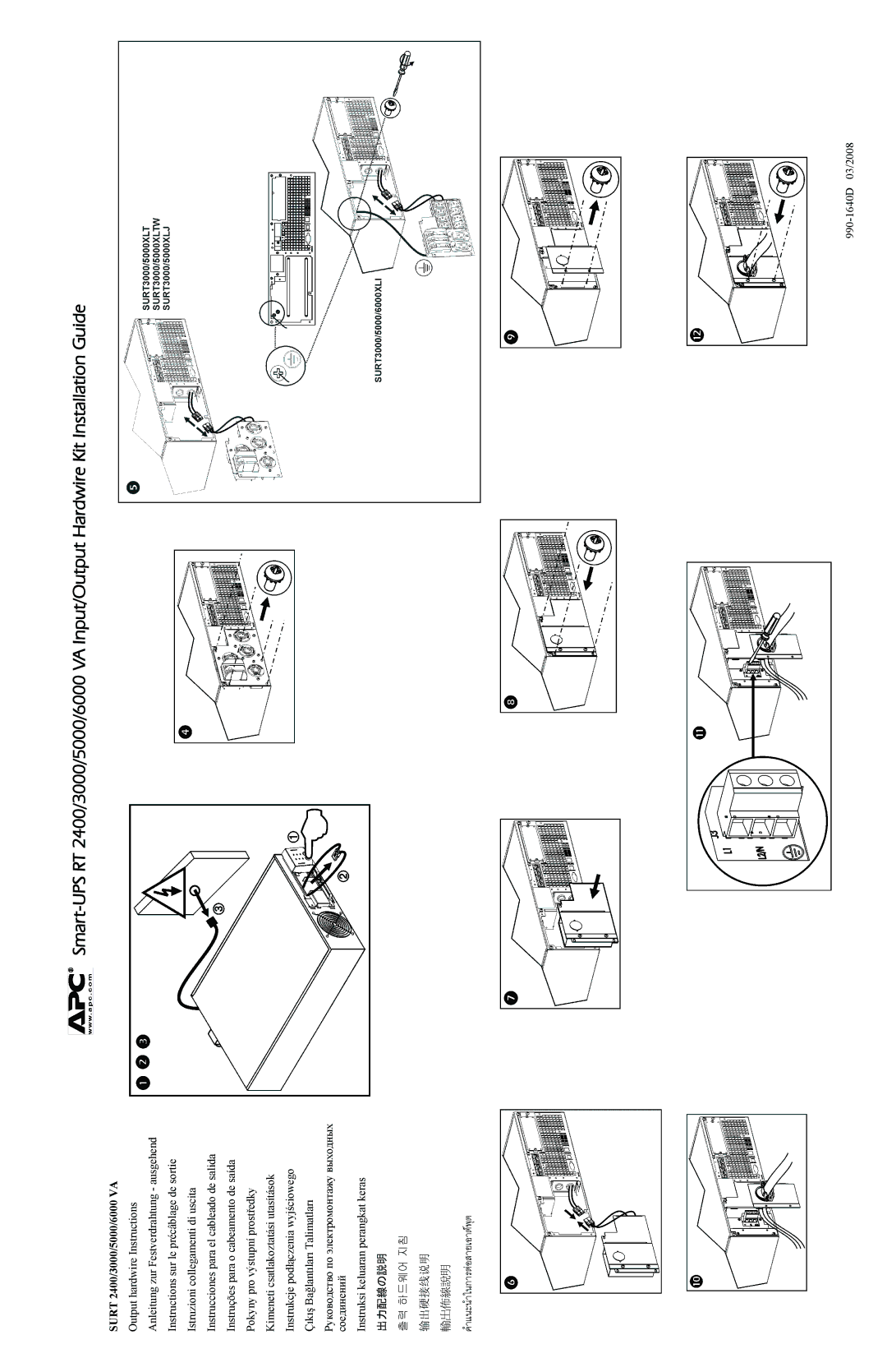 APC RT2400, SRT5000, SURT007, SRT3000, SRT6000 manual Surt 2400/3000/5000/6000 VA 