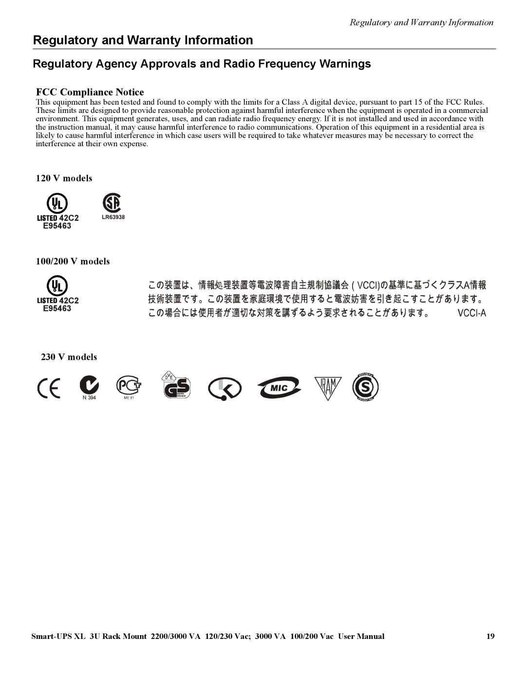 APC SUA2200/3000 VA 120/230 VAC manual Regulatory and Warranty Information, FCC Compliance Notice Models, 100/200 V models 