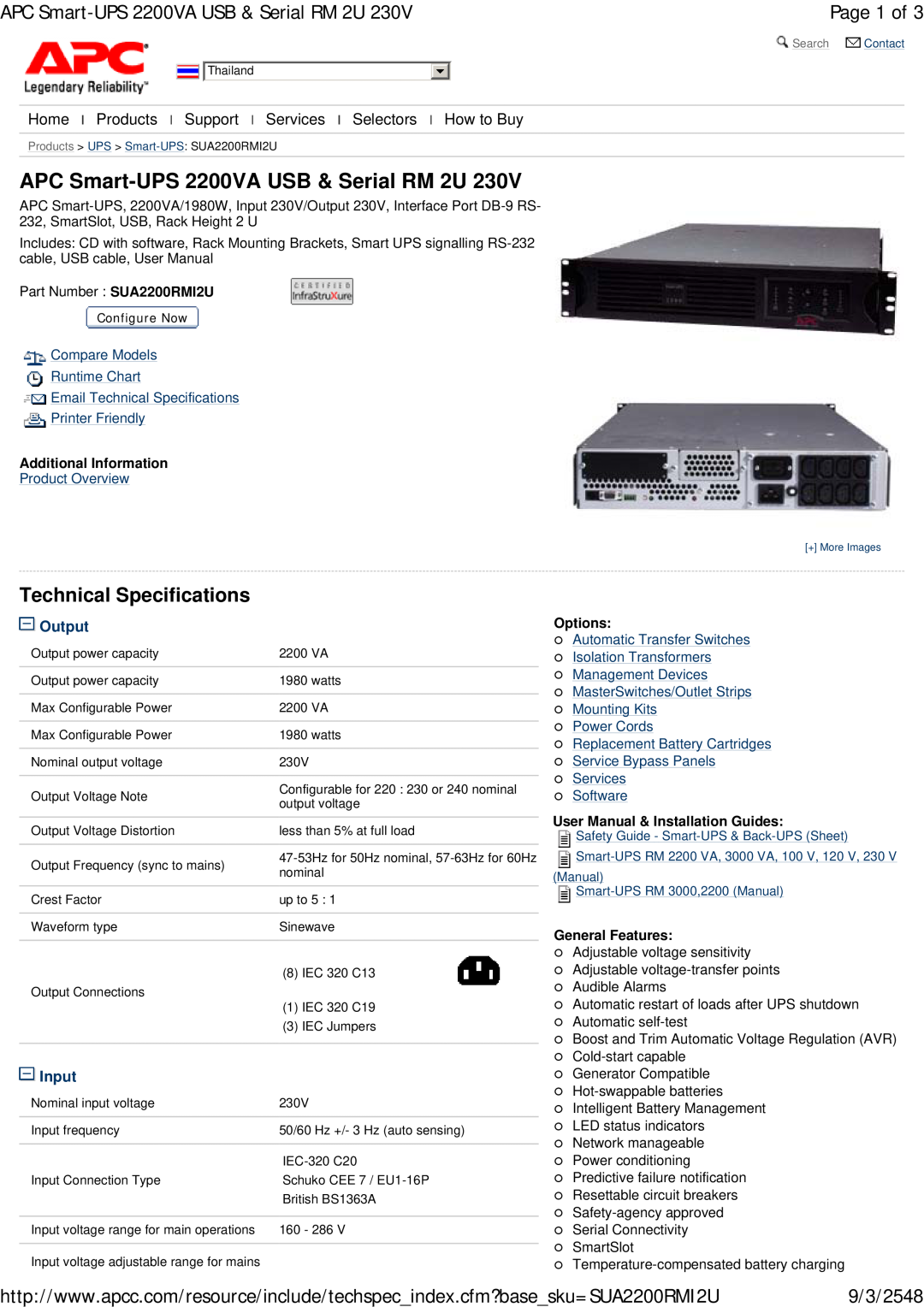 APC RM 2U 230V technical specifications APC Smart-UPS 2200VA USB & Serial RM 2U, Page 1 of, Output, Input, Software 