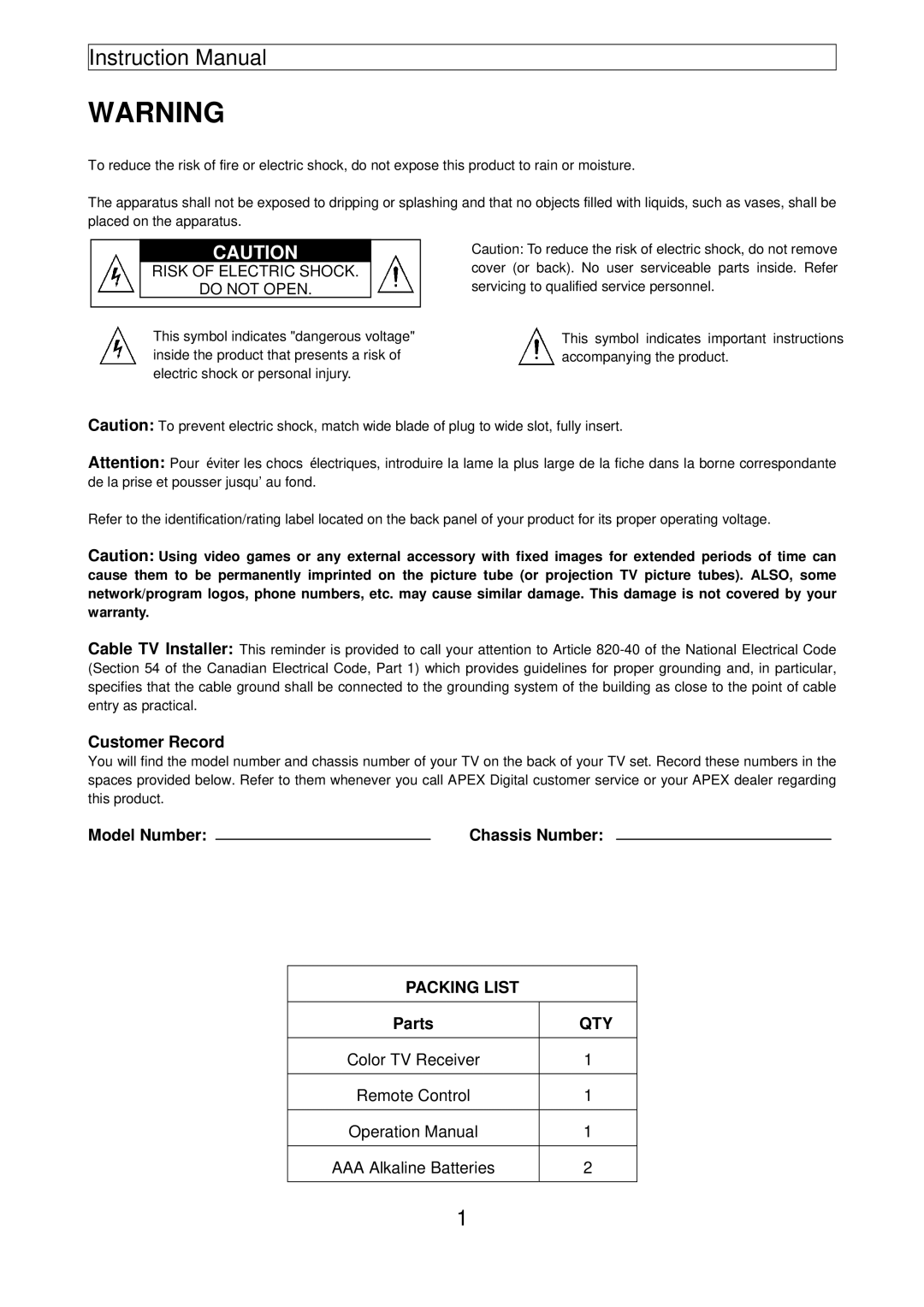 Apex Digital PF2030, PF3230, PF3220, PF2720, PF2730, PF2020 instruction manual Packing List 