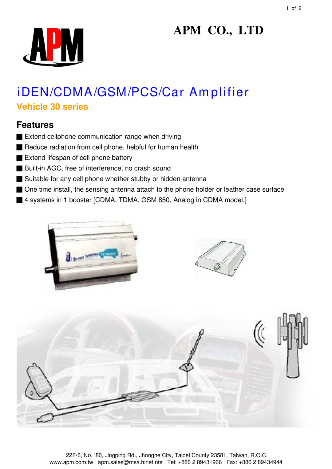 APM manual IDEN/CDMA/GSM/PCS/Car Amplifier, Vehicle 30 series, Features 