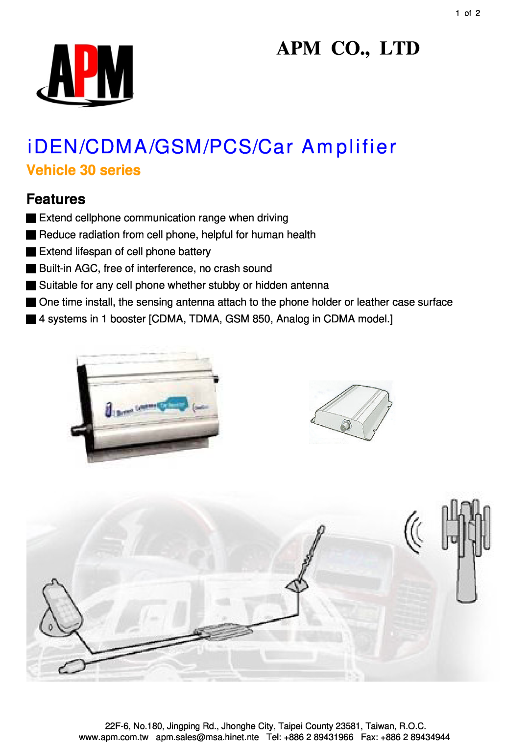 APM manual iDEN/CDMA/GSM/PCS/Car Amplifier, Vehicle 30 series, Features 