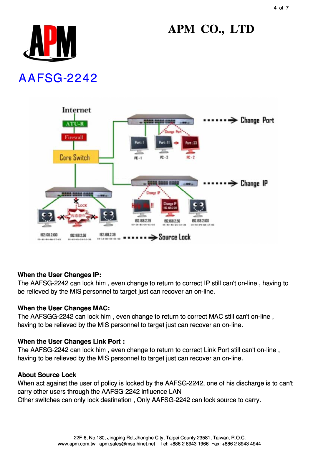 APM AAFSG-2242 When the User Changes IP, When the User Changes MAC, When the User Changes Link Port, About Source Lock 