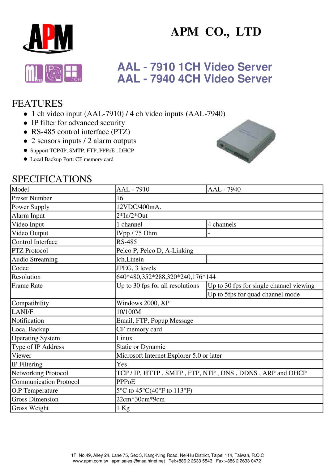 APM AAL - 7910 1CH specifications AAL 7910 1CH Video Server AAL 7940 4CH Video Server, Features, Specifications, Lani/F 