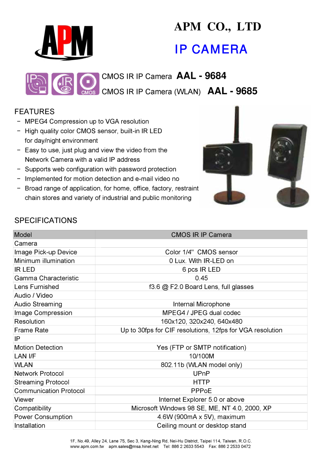 APM AAL - 9684, AAL - 9685 specifications IP Camera, Features, Specifications 