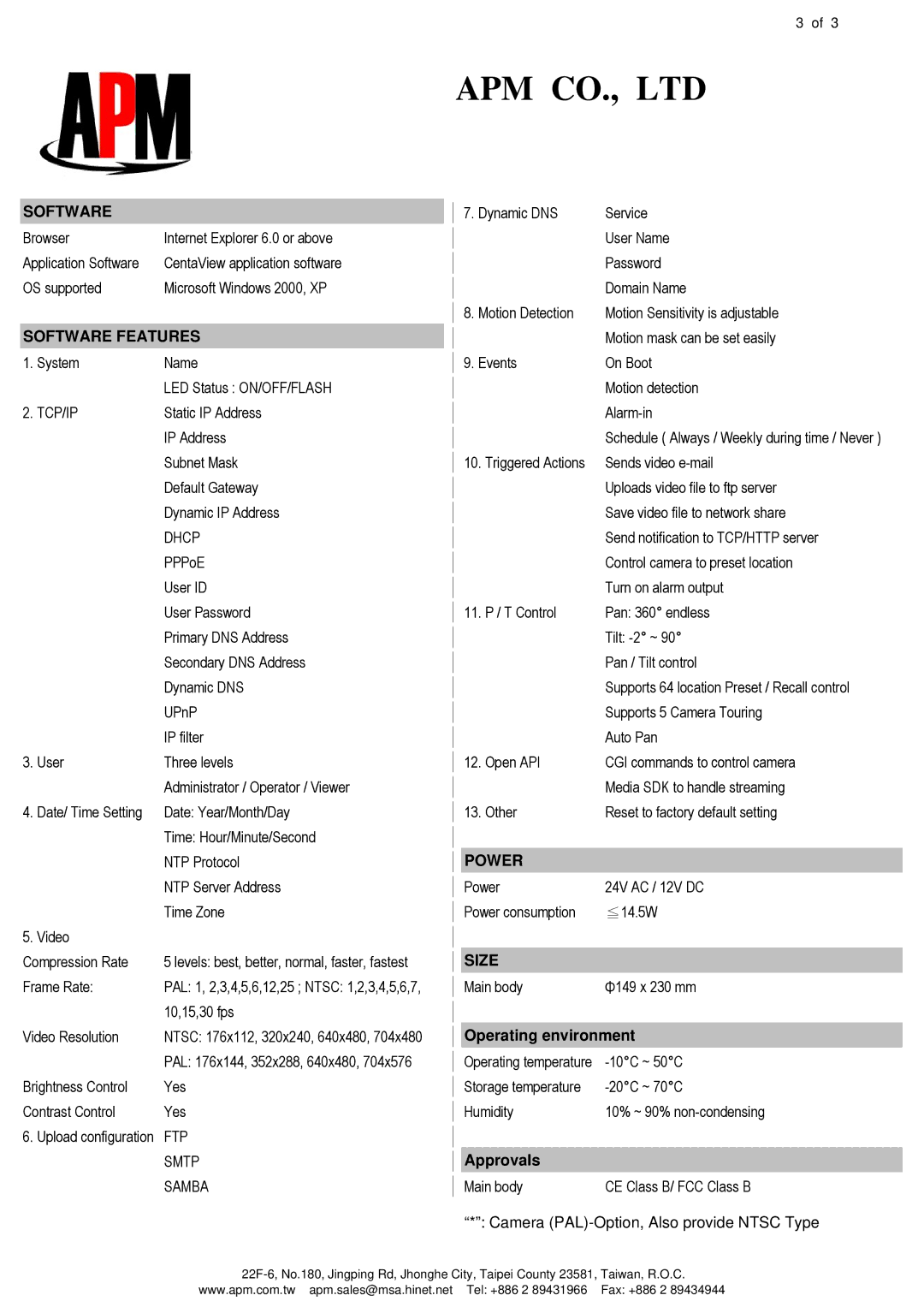 APM AAL-9512 manual Software Features, Power, Size 