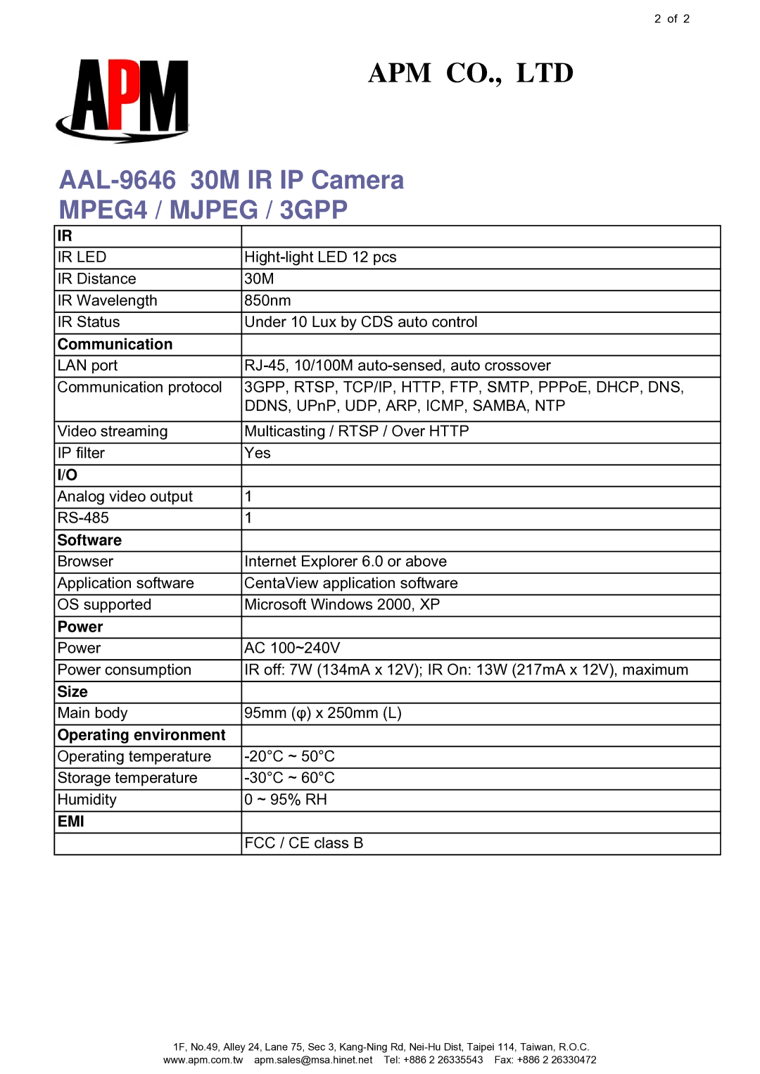 APM AAL-9646 specifications Communication, Software, Power, Size, Operating environment 