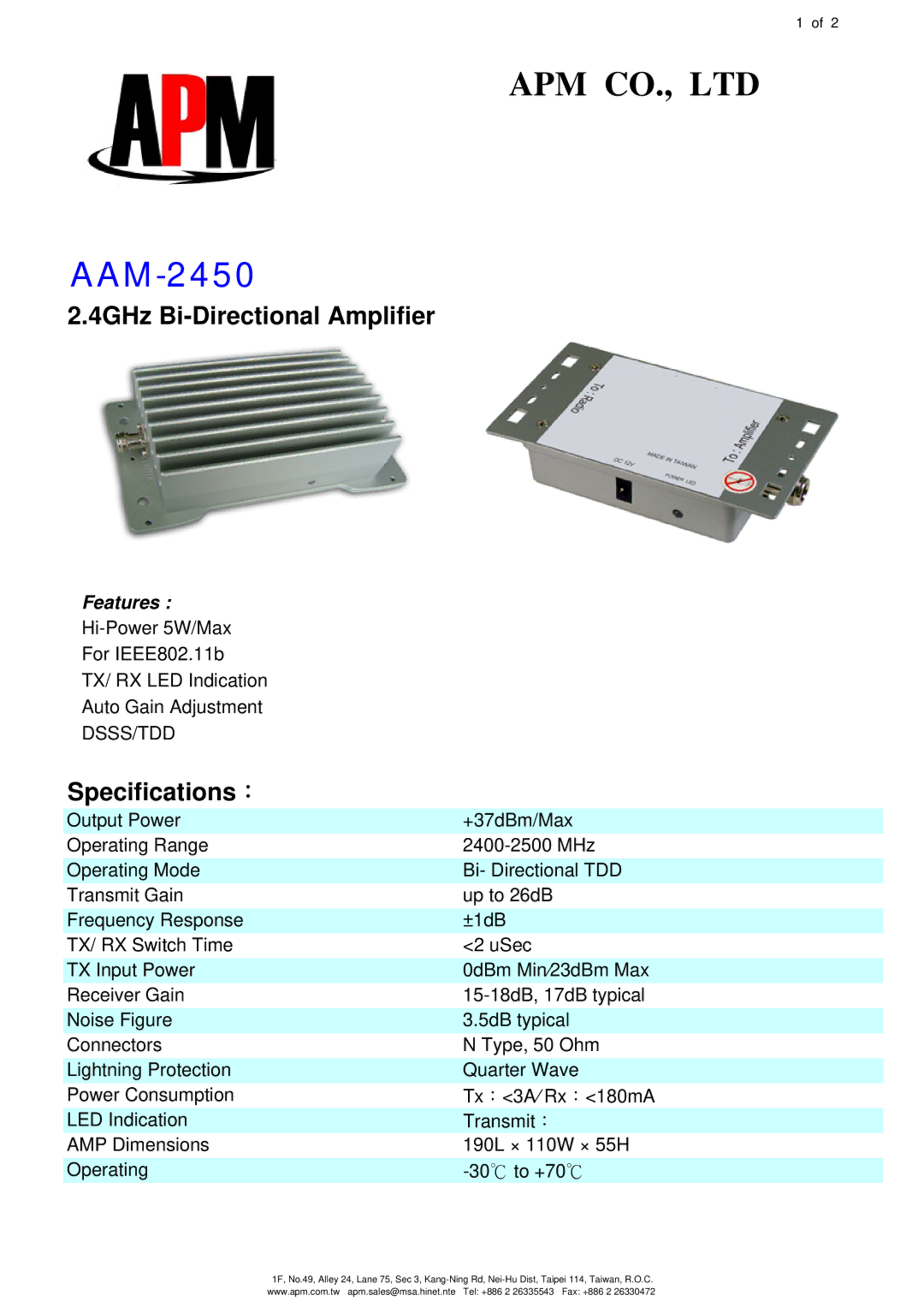 APM AAM-2450 specifications 4GHz Bi-Directional Amplifier, Specifications： 