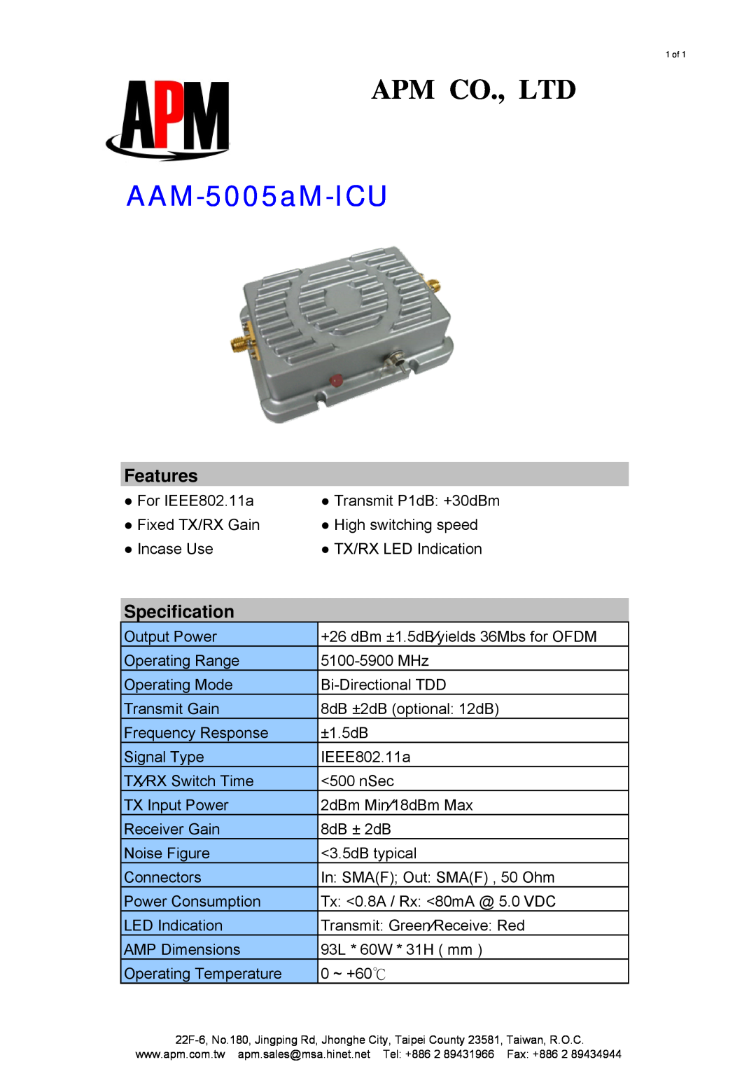 APM AAM-5005aM-ICU dimensions Features, Specification 