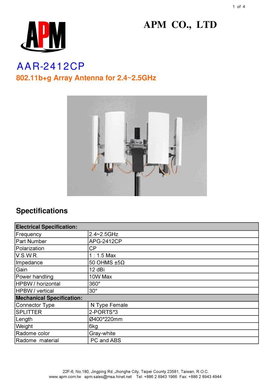 APM AAR-2412CP manual 