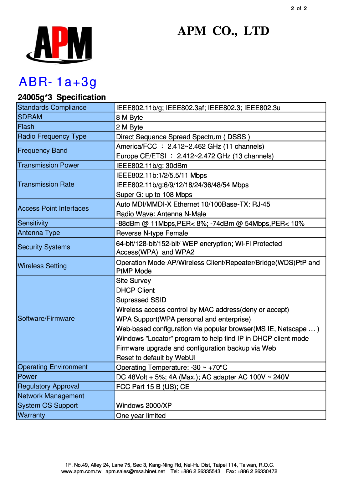 APM ABR-1A+3G warranty 24005g*3 Specification, ABR- 1a+3g, 2 of 