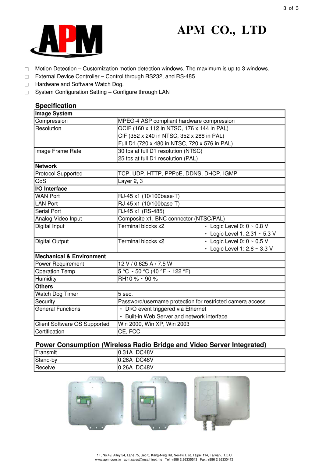 APM Aline-24005g V specifications Specification 