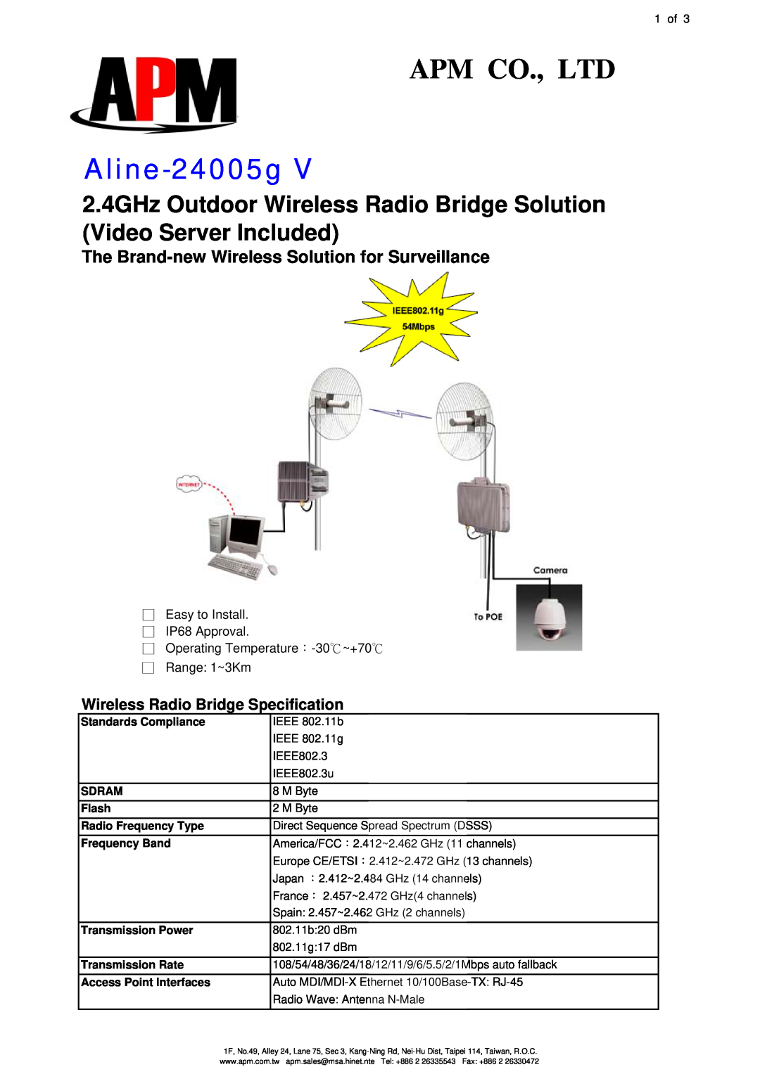 APM Aline-24005g V specifications Wireless Radio Bridge Specification, The Brand-new Wireless Solution for Surveillance 