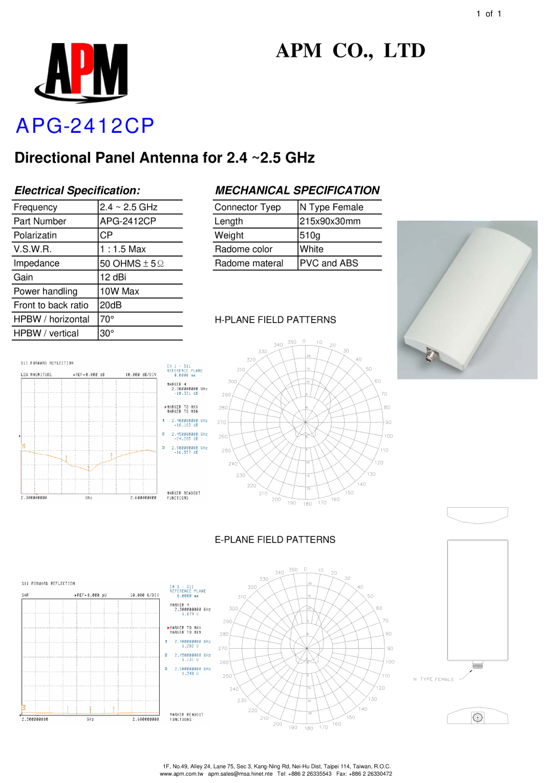 APM APG-2412CP manual Directional Panel Antenna for 2.4 ~2.5 GHz, Electrical Specification, Mechanical Specification 