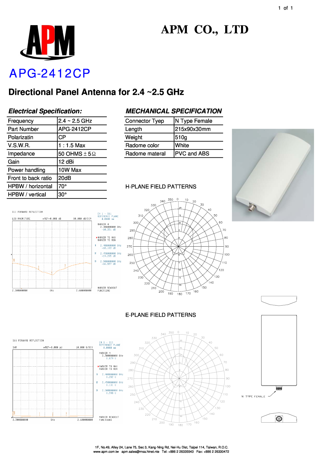 APM APG-2412CP manual Directional Panel Antenna for 2.4 ~2.5 GHz, Electrical Specification, Mechanical Specification 