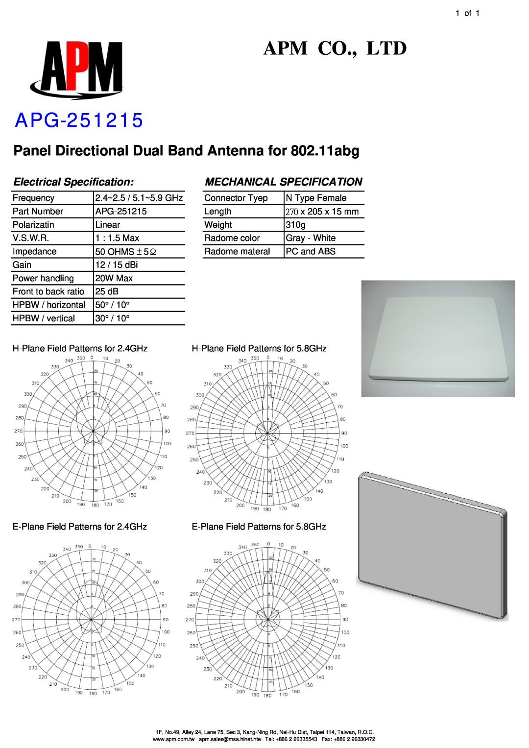 APM APG-251215 manual Panel Directional Dual Band Antenna for 802.11abg, Electrical Specification 