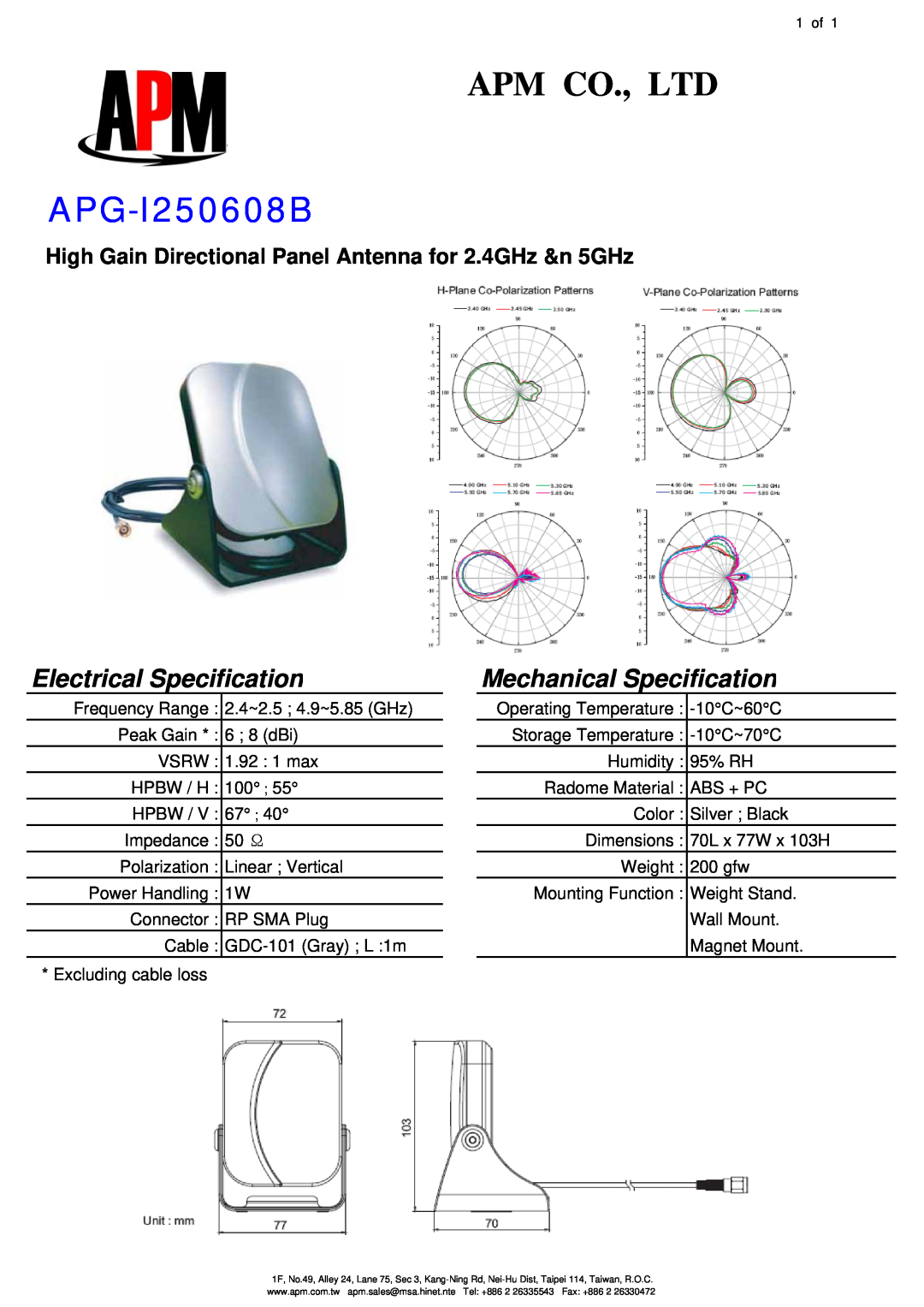 APM APG-I250608B dimensions Electrical Specification, Mechanical Specification 
