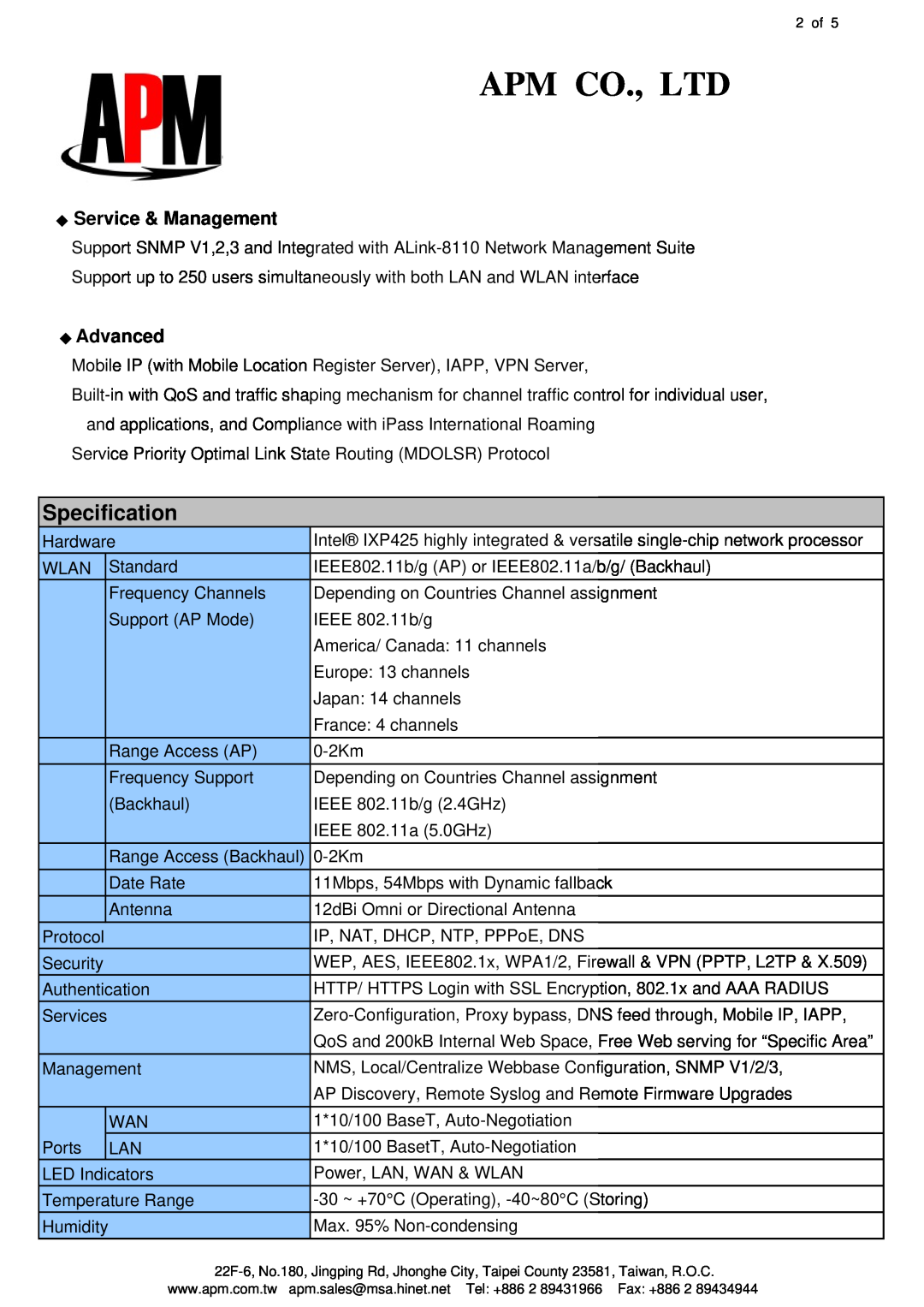 APM PRO-8110, ALINE-8110 manual Specification, Service & Management, Advanced 
