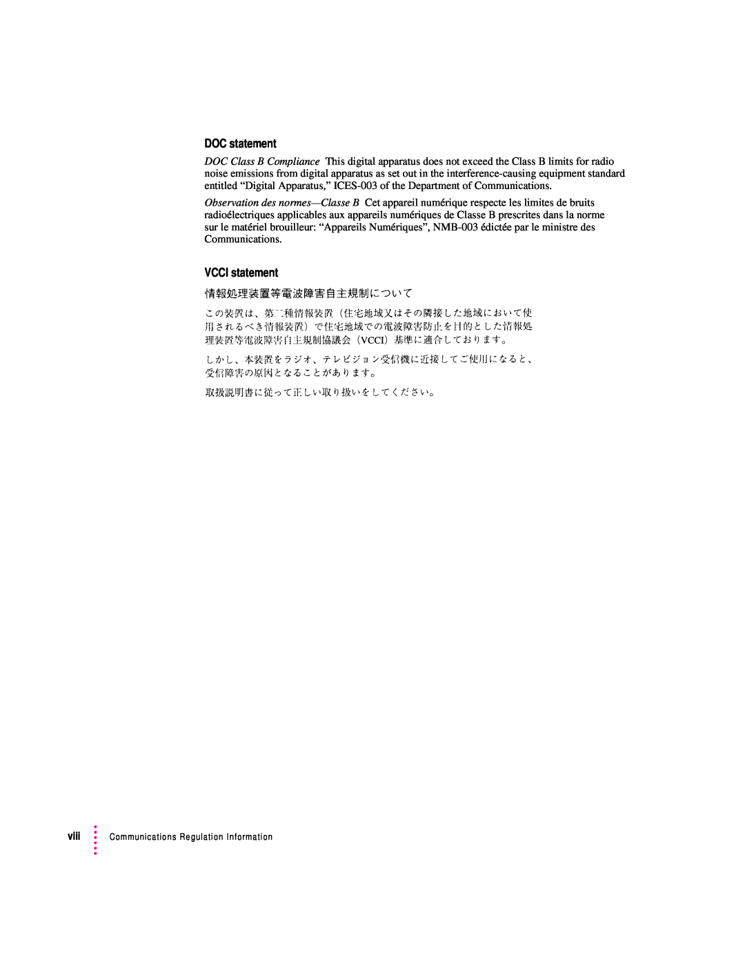 Apple 2300 Series manual DOC statement, VCCI statement, viii Communications Regulation Information 