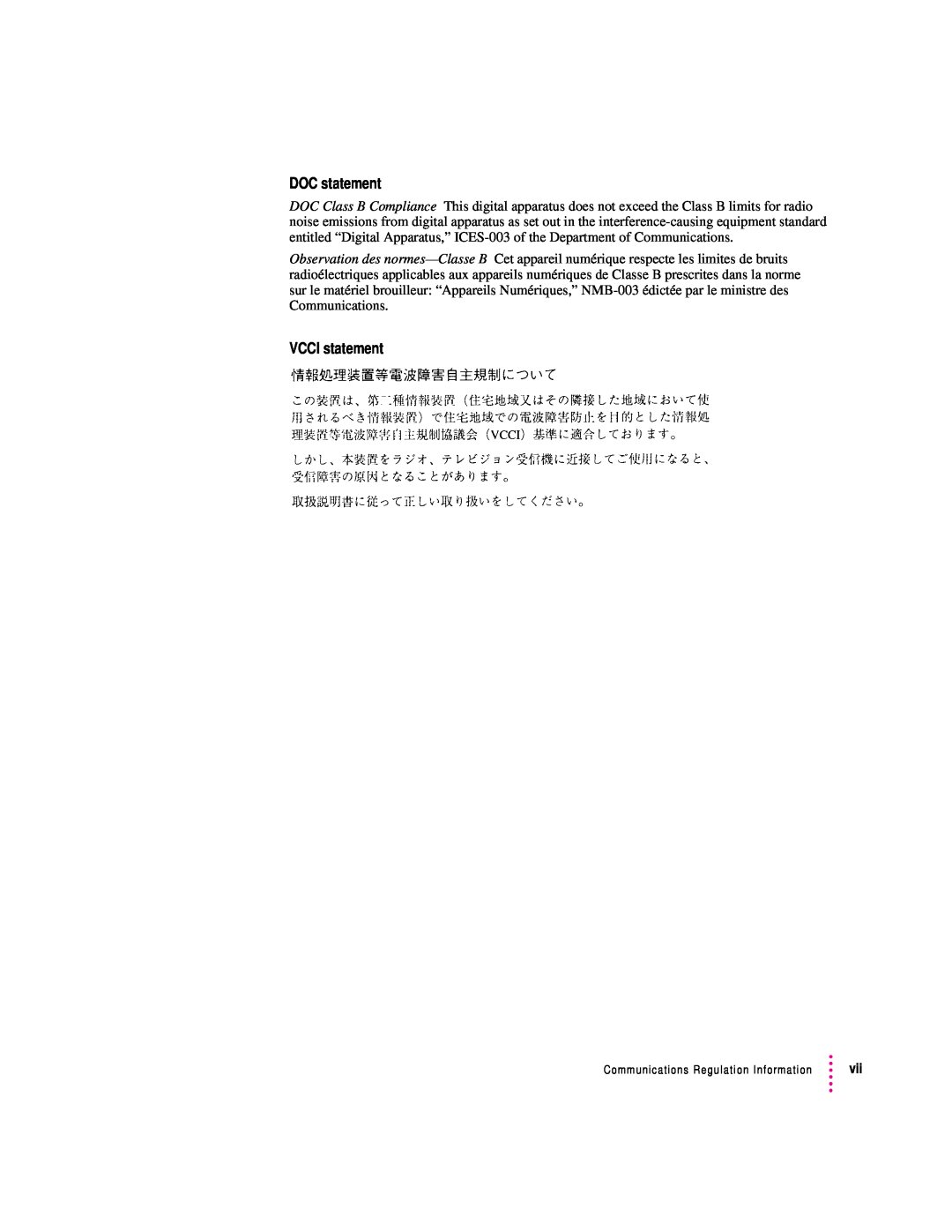 Apple 2400 manual DOC statement, VCCI statement, Communications Regulation Information 