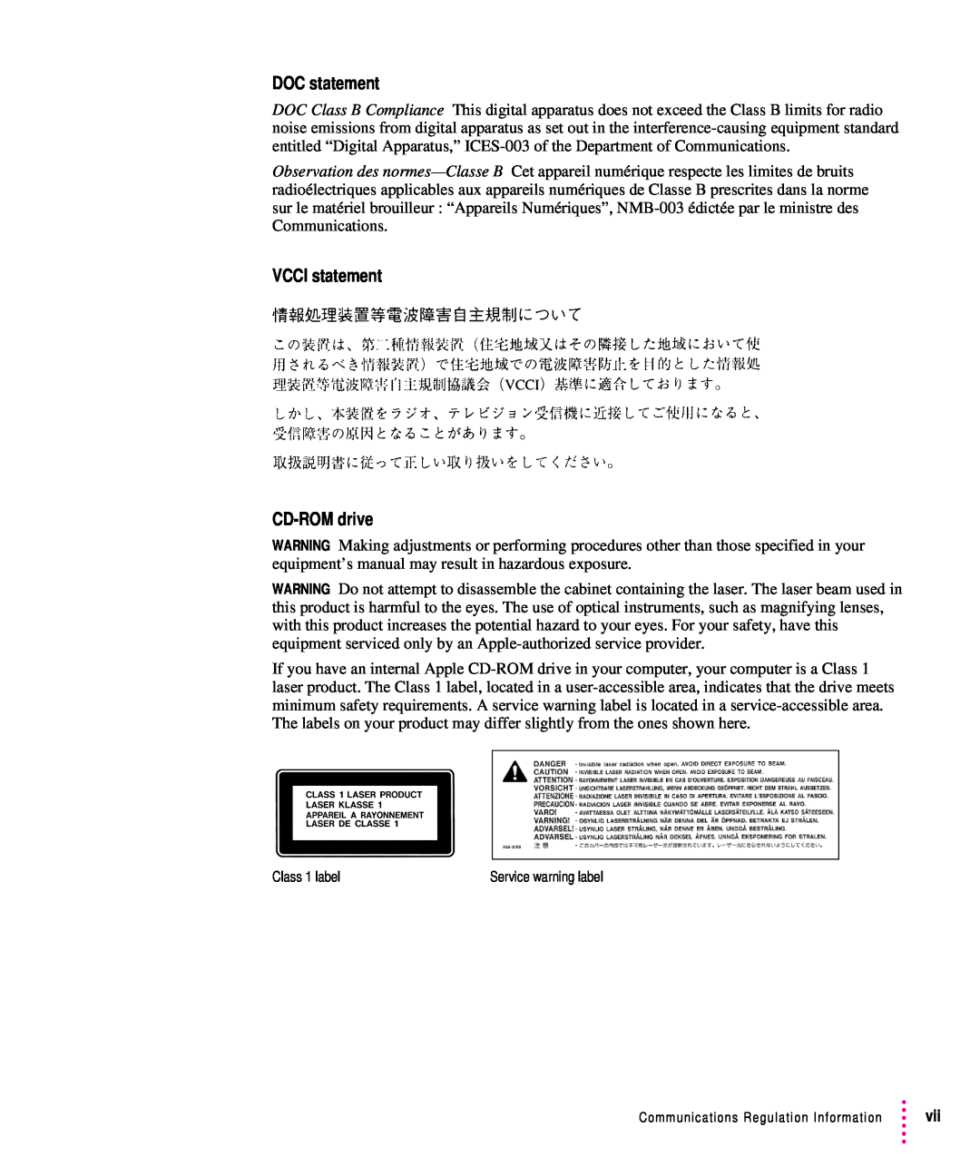 Apple 5200CD, 5300CD manual DOC statement, VCCI statement CD-ROM drive, Class 1 label 