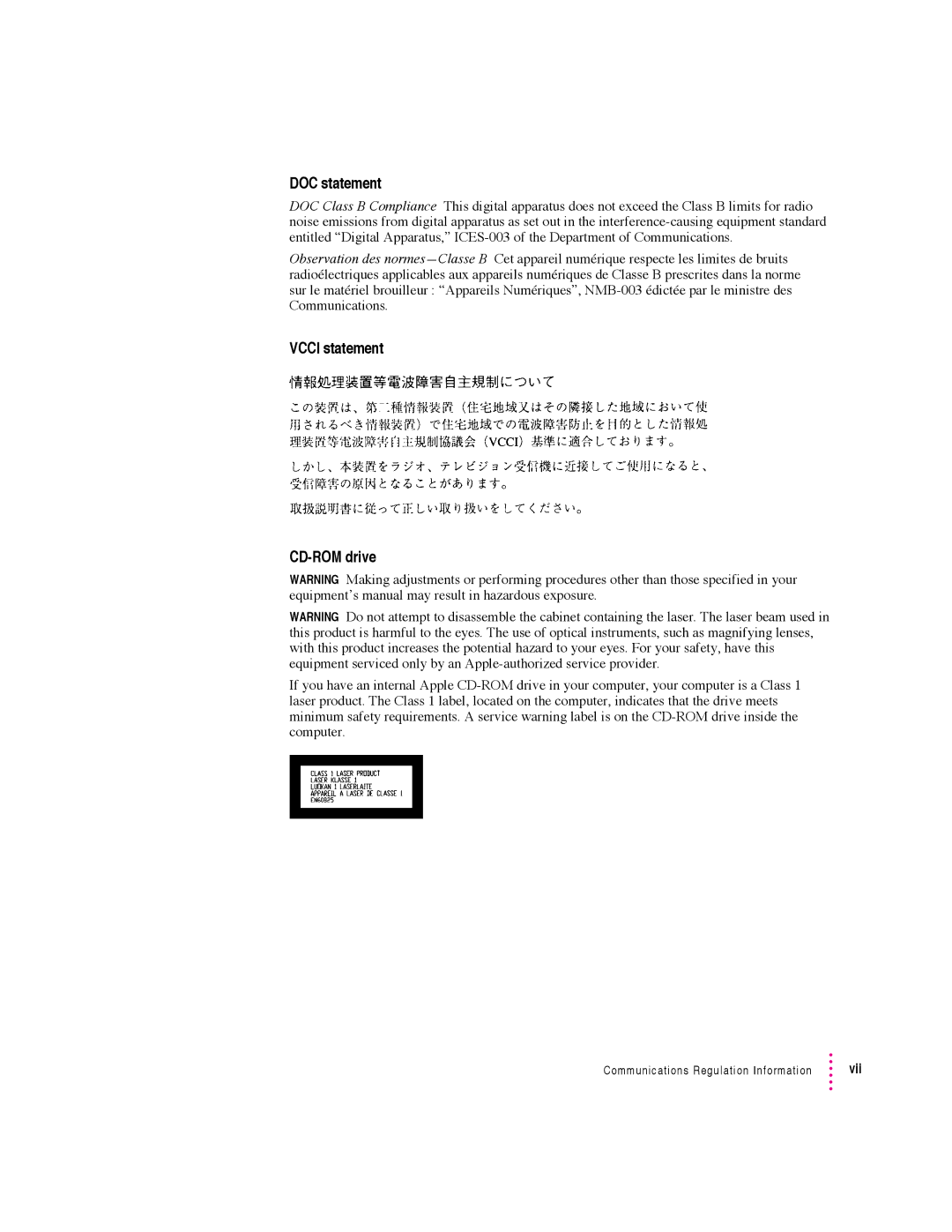 Apple 600 series manual DOC statement 