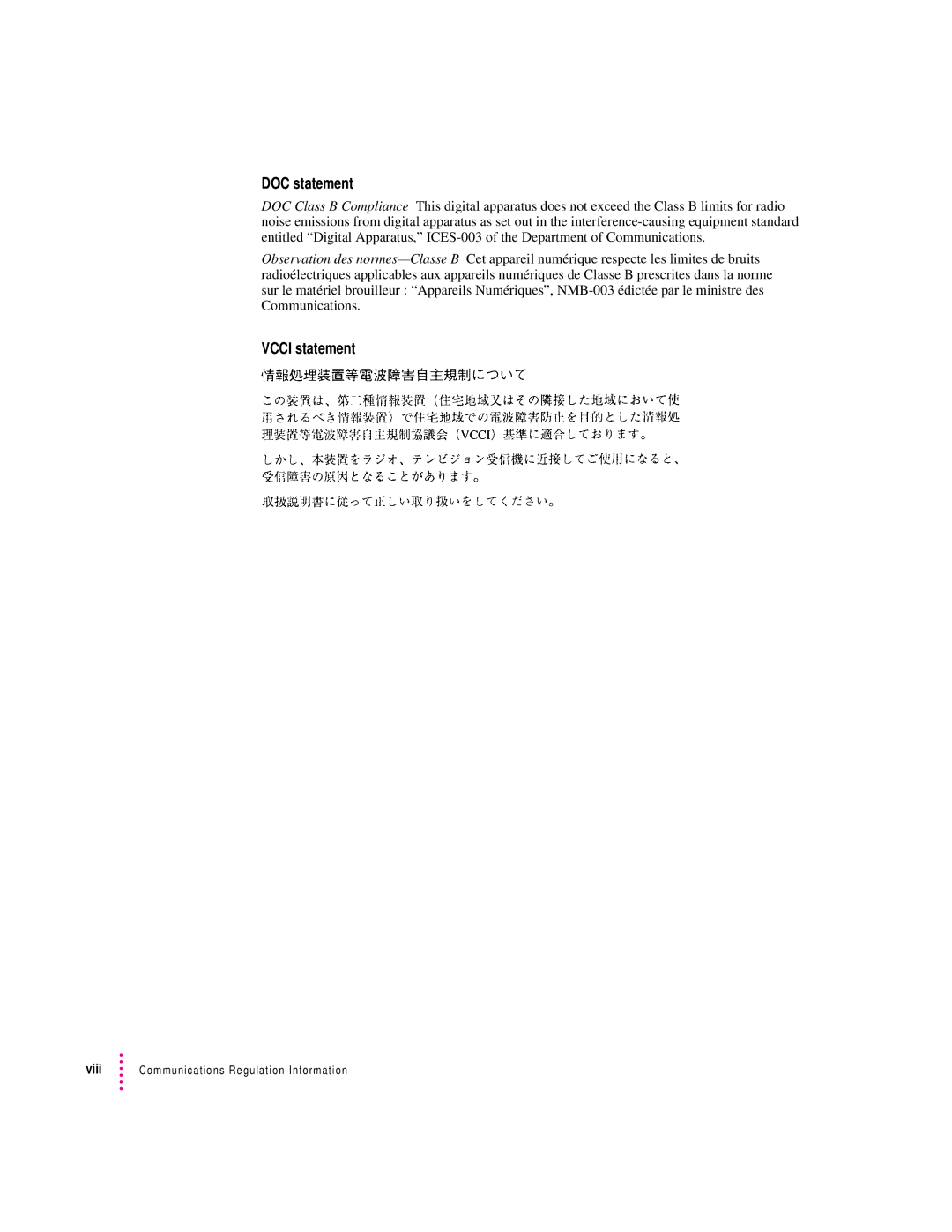 Apple 627, 1230 user manual Vcci statement 