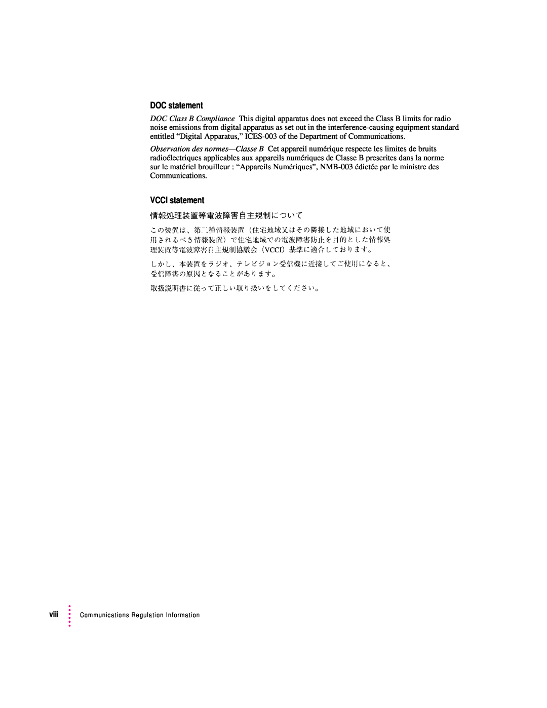 Apple 627, 1230 user manual DOC statement, VCCI statement, viii Communications Regulation Information 