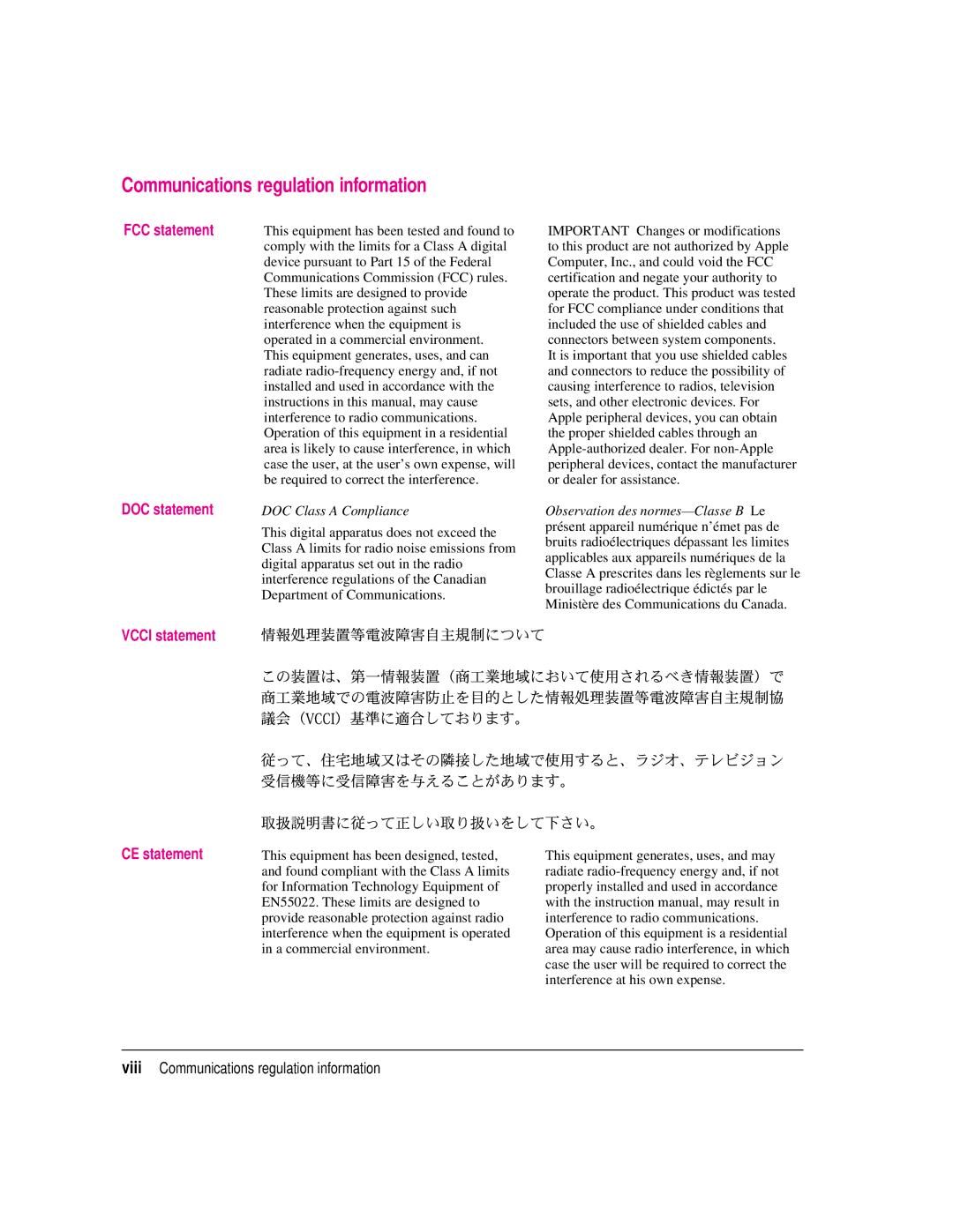 Apple 8550 technical specifications Communications regulation information, FCC statement DOC statement 