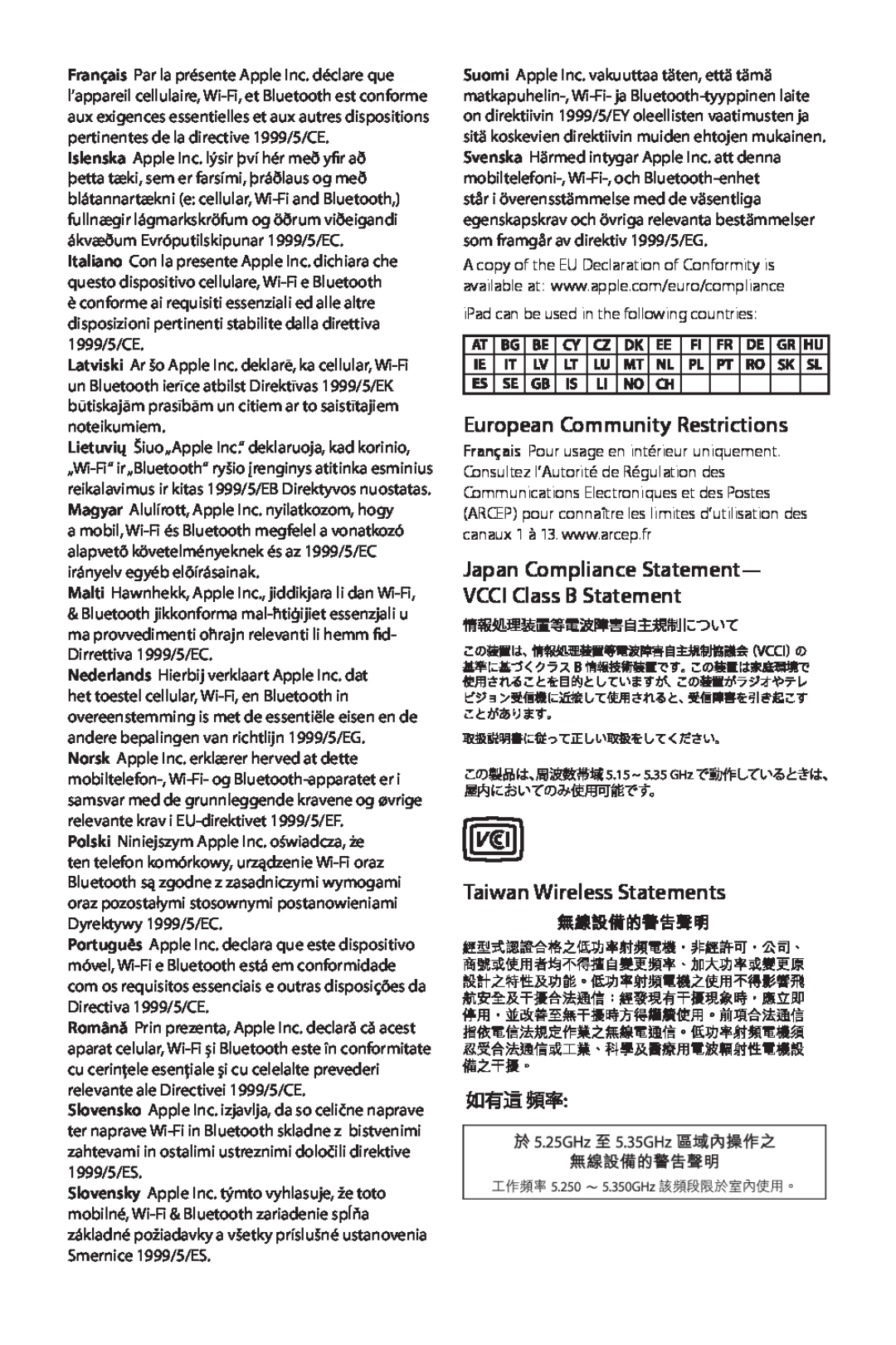Apple A1416 manual European Community Restrictions, Taiwan Wireless Statements 