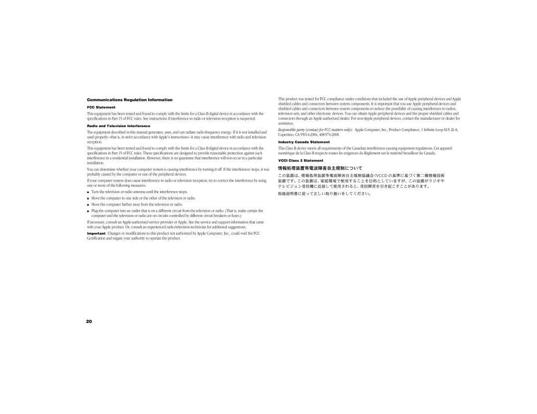 Apple Cinema Display manual Communications Regulation Information 